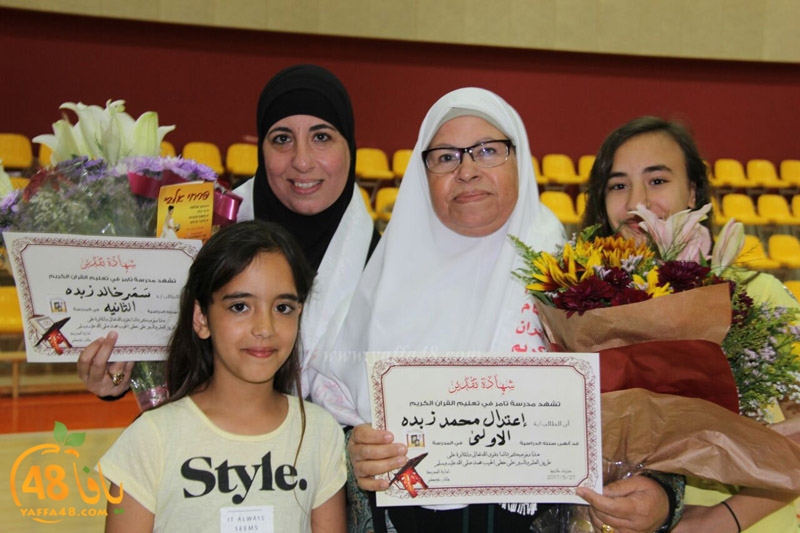 tamer takhrefe (62).jpg